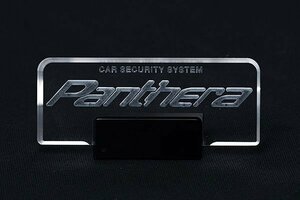 M'z SPEED акрил Logo plate Panthera Logo 