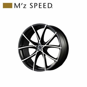 M'z SPEED Julia FullThrottle 19×8.0J PCD114.3 +38 マットブラック/ポリッシュ 19インチ 鋳造1ピースアルミホイール 1本