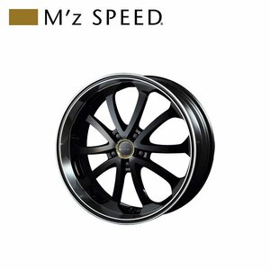 M'z SPEED juno Babel 20×8.5J PCD114.3 5H +35 ポリッシュ/ブラック 20インチ 鋳造1ピースアルミホイール 1本