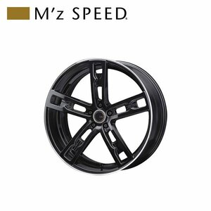 M'z SPEED Julia 555 MONOBLOCK 20×8.5J PCD120 5H +48 ブラック 20インチ 鋳造1ピースアルミホイール 1本