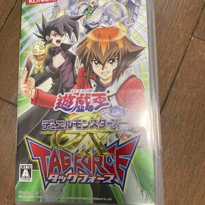 【PSP】 遊戯王デュエルモンスターズGX TAGFORCE