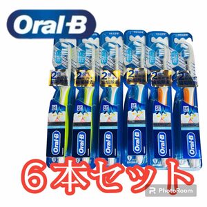 まとめ買い　オーラルB クロスアクション コンパクト 【 Ｐ＆Ｇ 】 歯ブラシ ×6個セット Oral-B やわらかめ