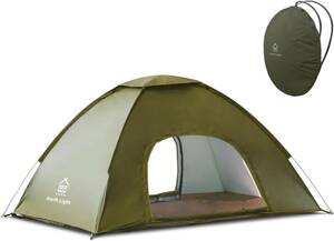 ポップアップテント テント ワンタッチテント サンシェード ワンタッチ キャンプ用テント 紫外線対策 高耐水 持ち運び便利 軽量 