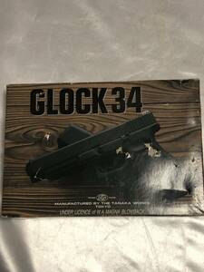 glock34 タナカワークス　エアガン　玩具　おもちゃ　現状渡し