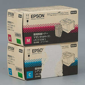 送料無料!! EPSON LPC3T33C S シアン LPC3T33M S マゼンタ 2色セット 環境推進トナー Mサイズ 純正