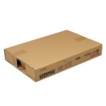 送料無料!! RICOH 廃トナーボトル タイプ400 509445 純正 2個セット_画像3