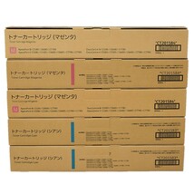 送料無料!! FUJI FILM FUJI XEROX CT201583 シアン 2本 CT201584 マゼンタ 3本計5本セット トナーカートリッジ 純正_画像2