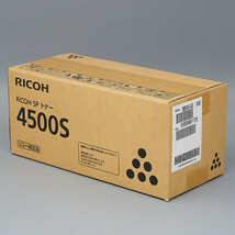 送料無料!! RICOH SP トナー4500S 純正 （適合機種 SP 3610 SP 3610SF SP 4500 SP 4510 SP 4510SF）_画像1