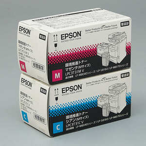 EPSON LPC3T31C V シアン LPC3T31M V マゼンタ 環境推進トナー 2色セット 純正 適合機種 LP-M8040シリーズ/LP-S8160/LP-M8170シリーズ