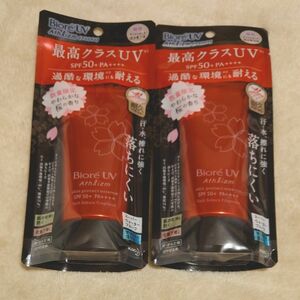 花王 ビオレ UV アスリズム スキンプロテクトエッセンス サクラの香り 70g 日焼け止め　２本