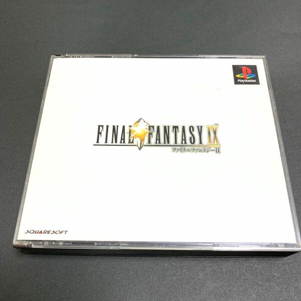 ファイナルファンタジー9 FF9 PlayStation プレイステーション