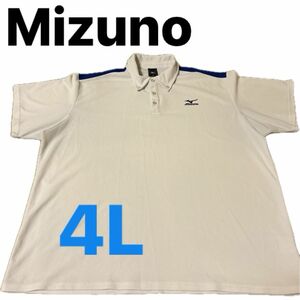 Mizunoミズノ　半袖ポロシャツ　4L 白　　　　　ポリエステル100%