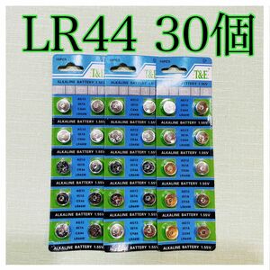 アルカリボタン電池 LR44 30個