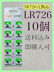 アルカリボタン電池 LR726 10個