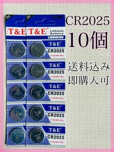 リチウムコイン電池 CR2025 10個