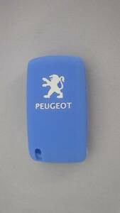  new goods prompt decision PEUGOET Peugeot 308 407 other remote control key cover light blue 