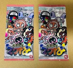 スプラトゥーン3　ナワバトラー コレクションパック　コロコロコミック 6月号