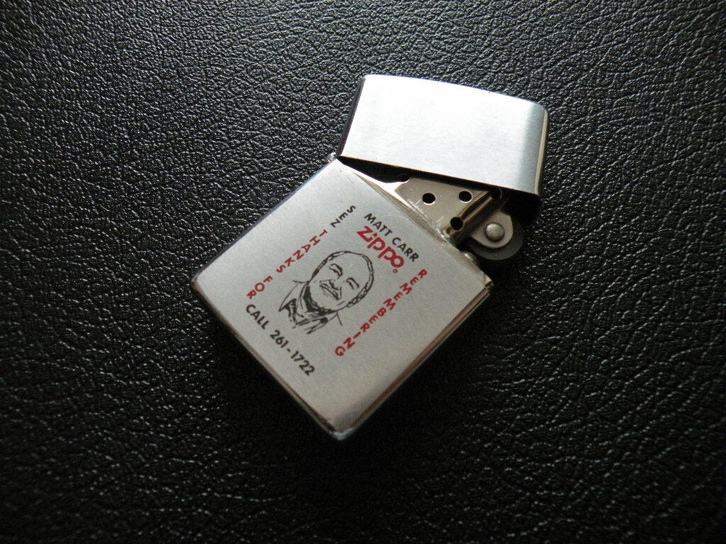 2025年最新】Yahoo!オークション -セールスマン(Zippo)の中古品 2025年最新】Yahoo!オークション -セールスマン(Zippo)の中古品
