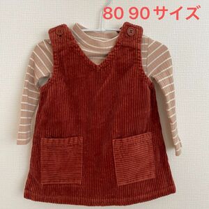 セーター　ニット　ベスト　子ども服　キッズ　女の子　80サイズ　90サイズ