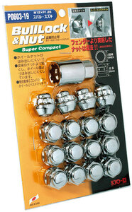 KYOEI 協永産業 Bull Lock Super Compact ブルロックスーパーコンパクト 袋タイプ 19HEX M1