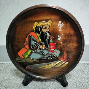 木彫アイヌ民族絵皿彫刻 アイヌ皿直径径15ｃｍ ゴールデンカムイ