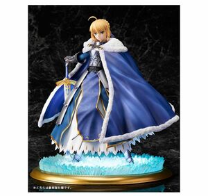 セイバー アルトリア・ペンドラゴン 1/7スケール フィギュア 豪華版 Fate Grand Order FGO アニプレックス