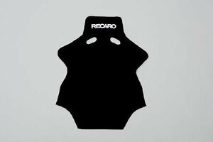 [RECARO]レカロ バックレストカバー ベロア/ブラック(SP-G&SP-A)