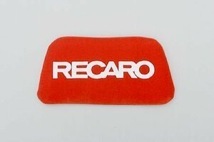 [RECARO]レカロ ヘッドパッド/レッド(RS-GE＆SP-G&SP-A)