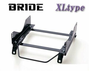 [BRIDE_XLタイプ]CY4A ギャランフォルティス用ブリッド純正シートレール(ZETAIII type-XL専用)【サイドエアバックキャンセラー付】