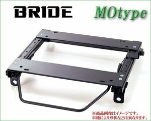 [BRIDE_MOタイプ]CN9A Lancer Evolution(Lancer Evolution4)用BrideGenuineSeatレール＜Vehicle inspection対応＞(セミバケ_リクライニング用)