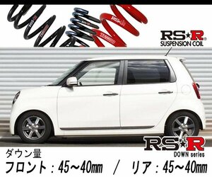 [RS-R_RS★R SUPER DOWN]JG1 N-ONE_プレミアムツアラー(2WD_660 TB_H24/11～)用競技専用ダウンサス[H450S]