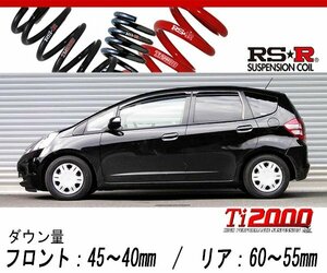 [RS-R_Ti2000 SUPER DOWN]GE6 フィット_1.3G(2WD_1300 NA_H19/10～)用競技専用ダウンサス[H270TS]