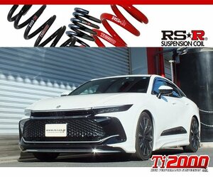 [RS-R_Ti2000 DOWN]TZSH35 クラウンクロスオーバー_RSアドバンスド(4WD_2400 TB+HV_R4/09～)用車検対応ダウンサス[T971TD]