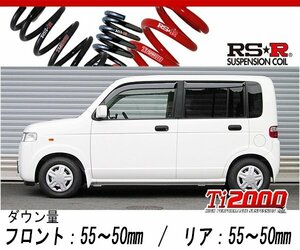 [RS-R_Ti2000 SUPER DOWN]JD1 ザッツ(2WD_660 NA_H14/2～H19/10)用競技専用ダウンサス[H002TS]