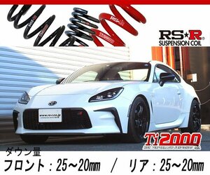 [RS-R_Ti2000 DOWN]ZN8 GR86_SZ_6MT(2WD_2400 NA_R3/10～)用車検対応ダウンサス[T067TD]