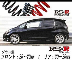[RS-R_RS★R DOWN]GE8 フィット_RS_6MT車(2WD_1500 NA_H22/10～)用車検対応ダウンサス[H272D]