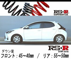 [RS-R_RS★R SUPER DOWN]MXPH10 ヤリス_ハイブリッドX(2WD_1500 HV_R2/2～)用競技専用ダウンサス[T362S]