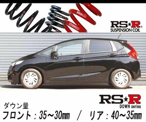 [RS-R_RS★R DOWN]GK3 フィット_13G Fパッケージ(2WD_1300 NA_H25/9～)用車検対応ダウンサス[H292D]