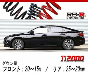 [RS-R_Ti2000 DOWN]ZE4 インサイト_EX ブラックスタイル(2WD_1500 HV_H30/12～)用車検対応ダウンサス[H304TD]