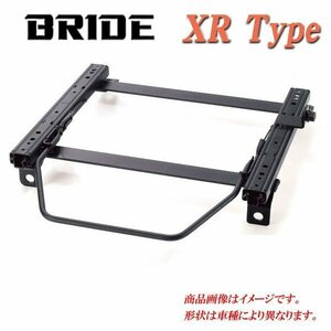 [BRIDE_XRタイプ]FK2 シビック タイプR用ブリッド純正シートレール(STRADIAII type-XL専用)【サイドエアバックキャンセラー付】