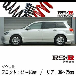 [RS-R_RS★R SUPER DOWN]CU2W エアトレック_ターボR(4WD_2000 TB_H14/6～H17/10)用競技専用ダウンサス[B702S]