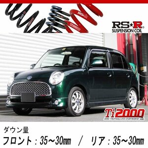 [RS-R_Ti2000 DOWN]L650S ミラジーノ_ミニライト(2WD_660 NA_H16/12～H21/4)用車検対応ダウンサス[D028TD]