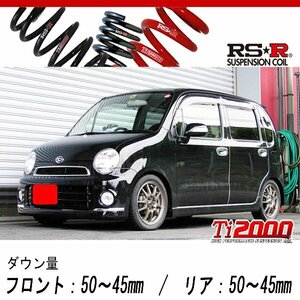 [RS-R_Ti2000 SUPER DOWN]L560S ムーヴラテ_COOL TURBO(4WD_660 TB_H17/6～H21/4)用競技専用ダウンサス[D035TS]