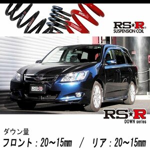 [RS-R_RS★R DOWN]YA4 エクシーガ_2.0i-S(2WD_2000 NA_H20/6～H24/6)用車検対応ダウンサス[F802W]