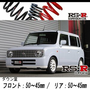 [RS-R_RS★R DOWN]HE21S アルトラパン_L(2WD_660 NA_H18/5～H19/4)用車検対応ダウンサス[S110D]