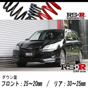 [RS-R_RS★R DOWN]YA5 エクシーガ_GT(4WD_2000 TB_H20/6～)用車検対応ダウンサス[F800W]
