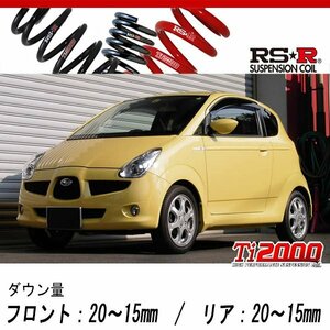 [RS-R_Ti2000 DOWN]RJ1 R1_R(2WD_660 NA_H16/12～H22/3)用車検対応ダウンサス[F050TD]