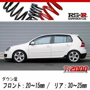 [RS-R_Ti2000 DOWN]1KAXX ゴルフ5_GTi(2WD_2000 TB_2005/9～)用車検対応ダウンサス[W013TD]