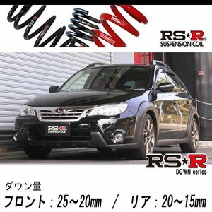 [RS-R_RS★R DOWN]GH3 インプレッサXV_1.5i(4WD_1500 NA_H22/6～)用車検対応ダウンサス[F705W]