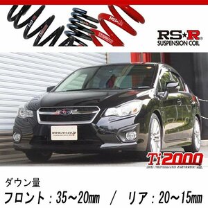 [RS-R_Ti2000 DOWN]GJ6 インプレッサG4_2.0i-S(2WD_2000 NA_H23/12～)用車検対応ダウンサス[F100TD]